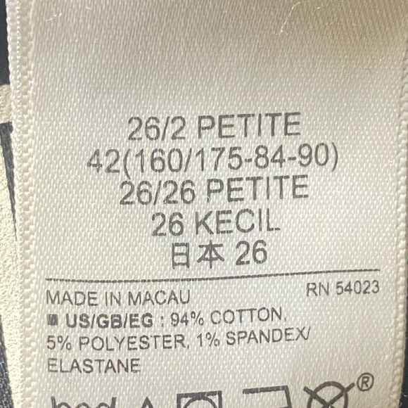 GAP Premium Denim Cigarette High Rise Jeans Petite Raw Hem Black Wash Size 26P - Picture 2 of 6